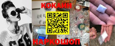 таблы Краснознаменск