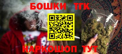 прущая мука Краснокаменск