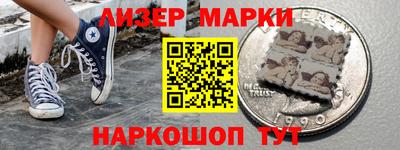 прущая мука Краснокаменск