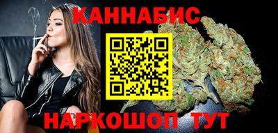 таблы Краснознаменск