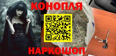 прущая мука Краснокаменск