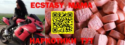 каннабис Краснодар