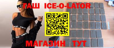 каннабис Краснодар